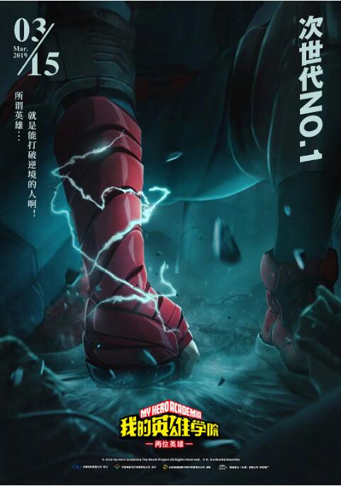 久久九色综合九色99伊人